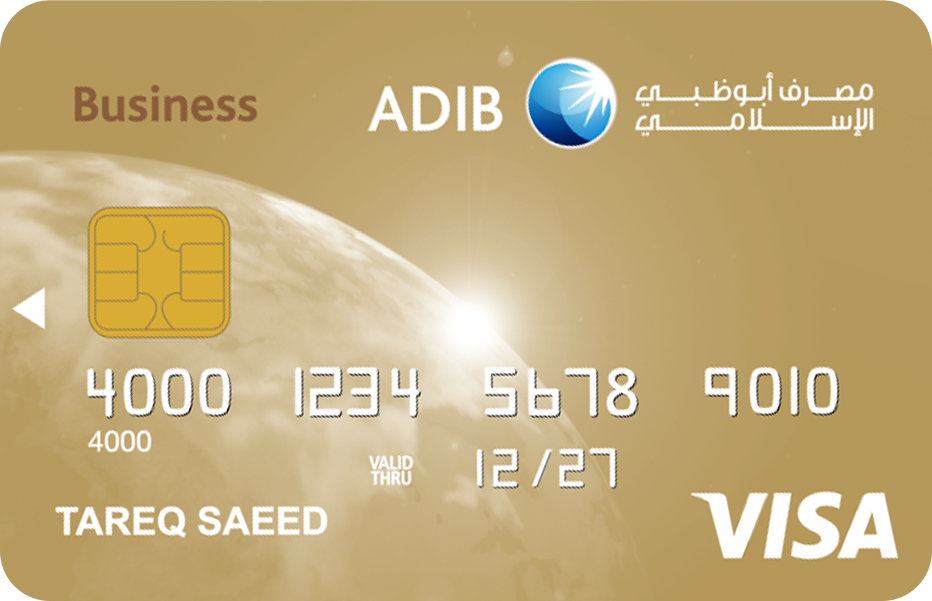 ADIB Cashback Gold Card