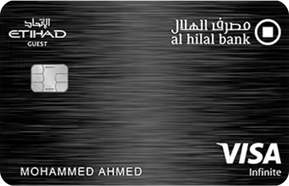 Al Hilal Bank Etihad Guest Infinite Credit Card