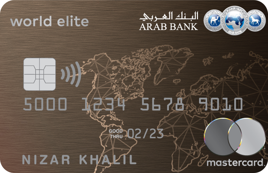 Arab Bank - World Elite Mastercard