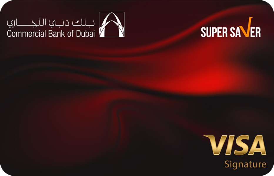 CBD Super Saver Card