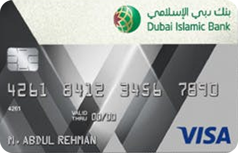 DIB Prime Gold Credit Card