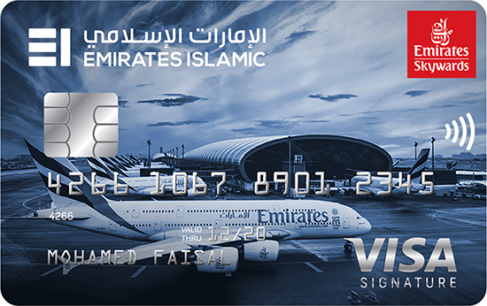 Emirates Islamic Skywards Signature Credit Card