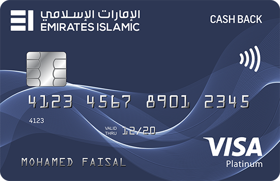 Emirates Islamic Cashback Card