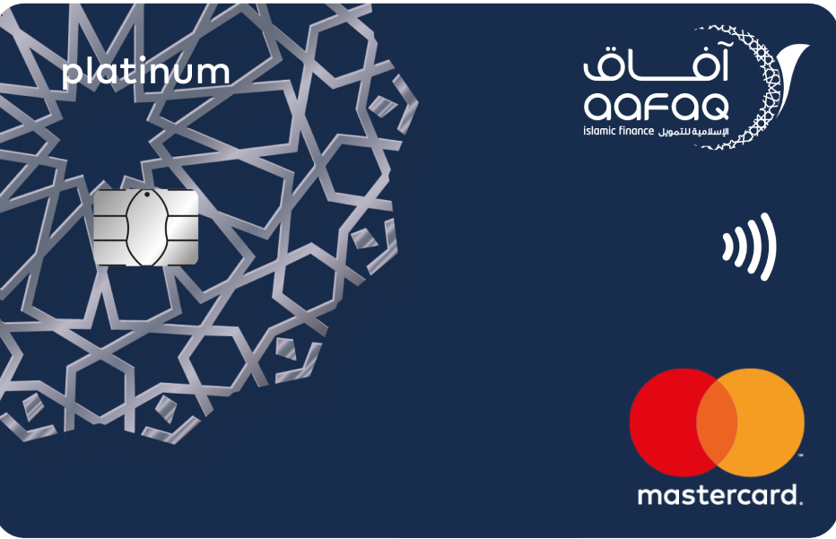 Aafaq - Platinum Credit Card
