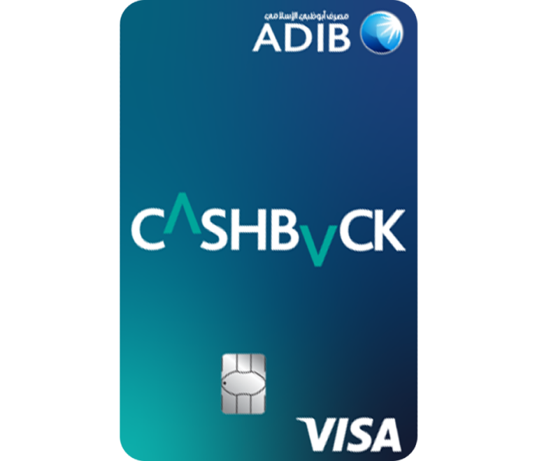 ADCB Essential Cashback Credit Card - Gulf Policy Souq